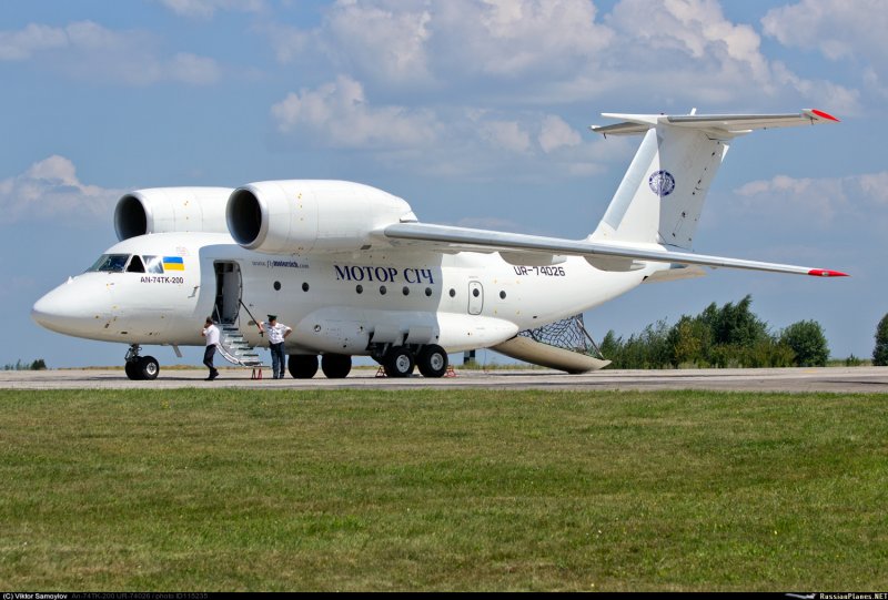 Истребитель АН 74