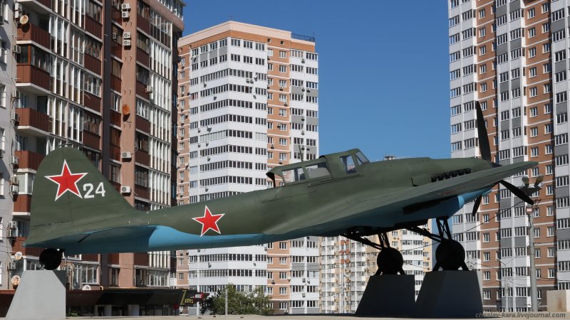 Самолёт Брянск Симферополь