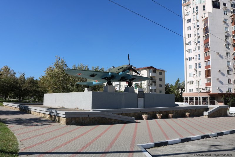 Парк Победы самолет Тамбов