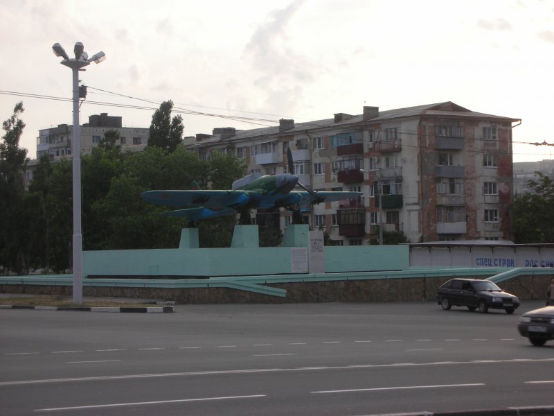 Памятник ил 2 в Новороссийске