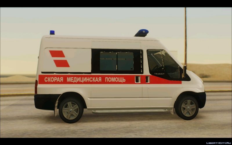 Форд Транзит скорая 1998 год