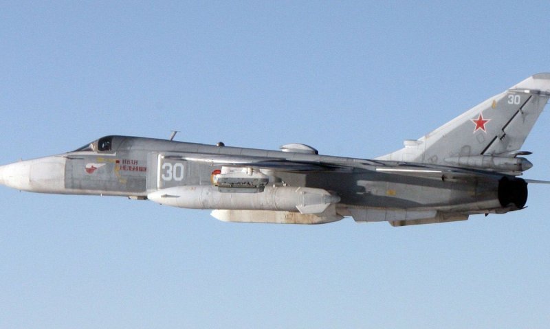 Бомбардировщик ту 24