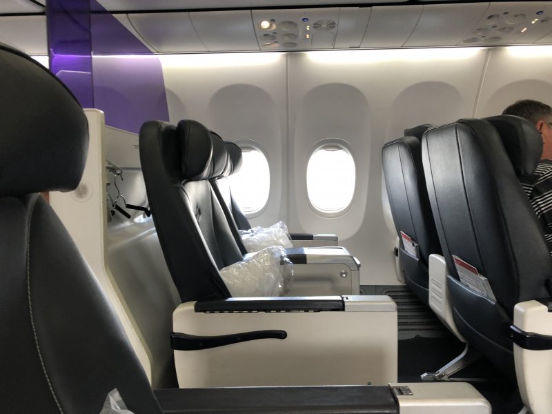 Boeing 737-800 бизнес класс Аэрофлот