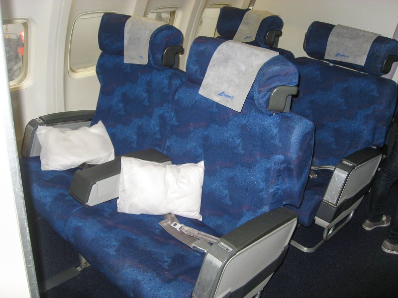 Боинг 737-300 бизнес класс
