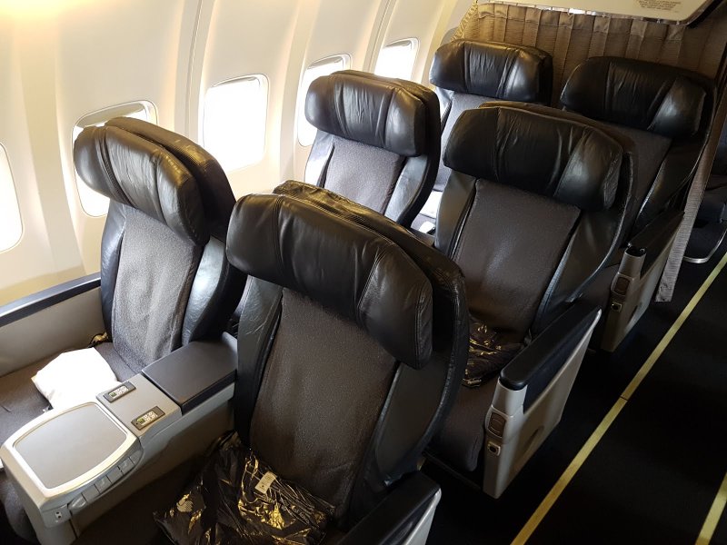 Боинг 737-800 бизнес класс
