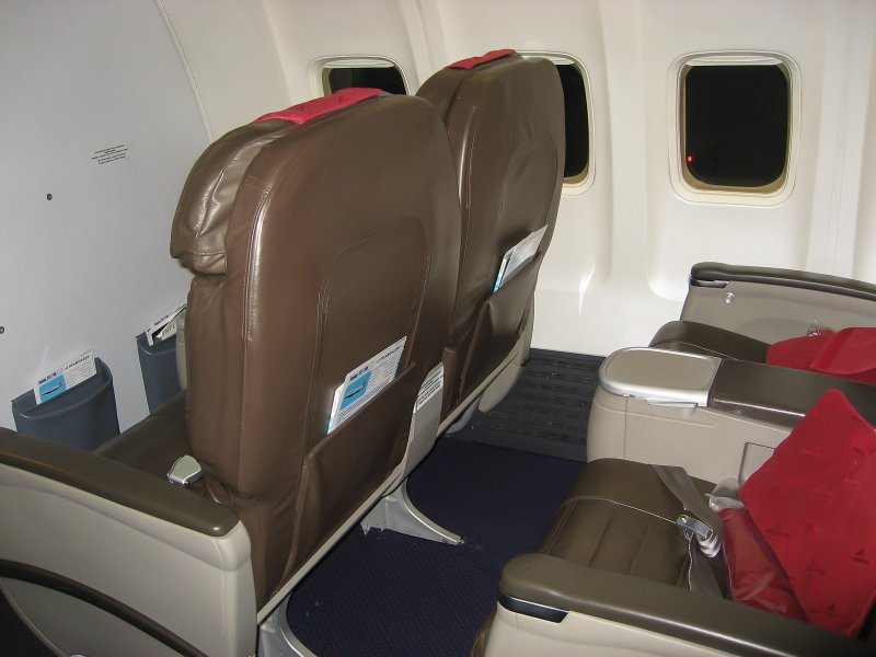 737 700 Бизнес класс