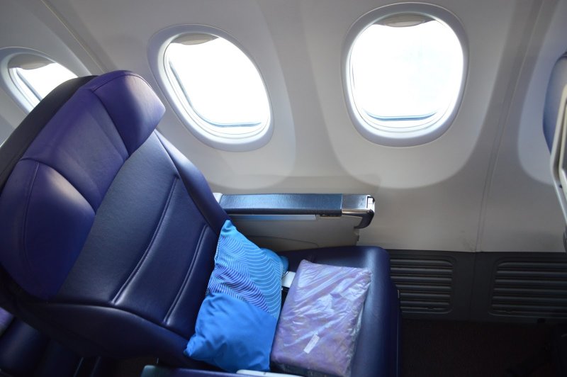 Boeing 737-800 бизнес класс