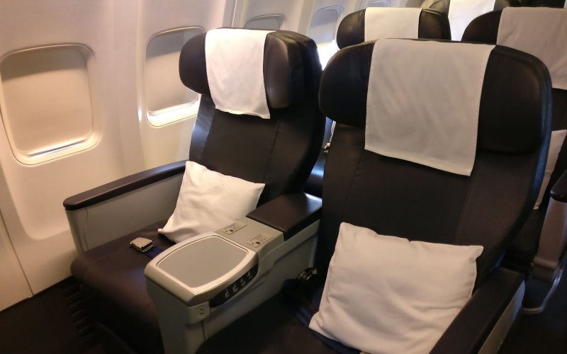 Boeing 737-900 бизнес класс
