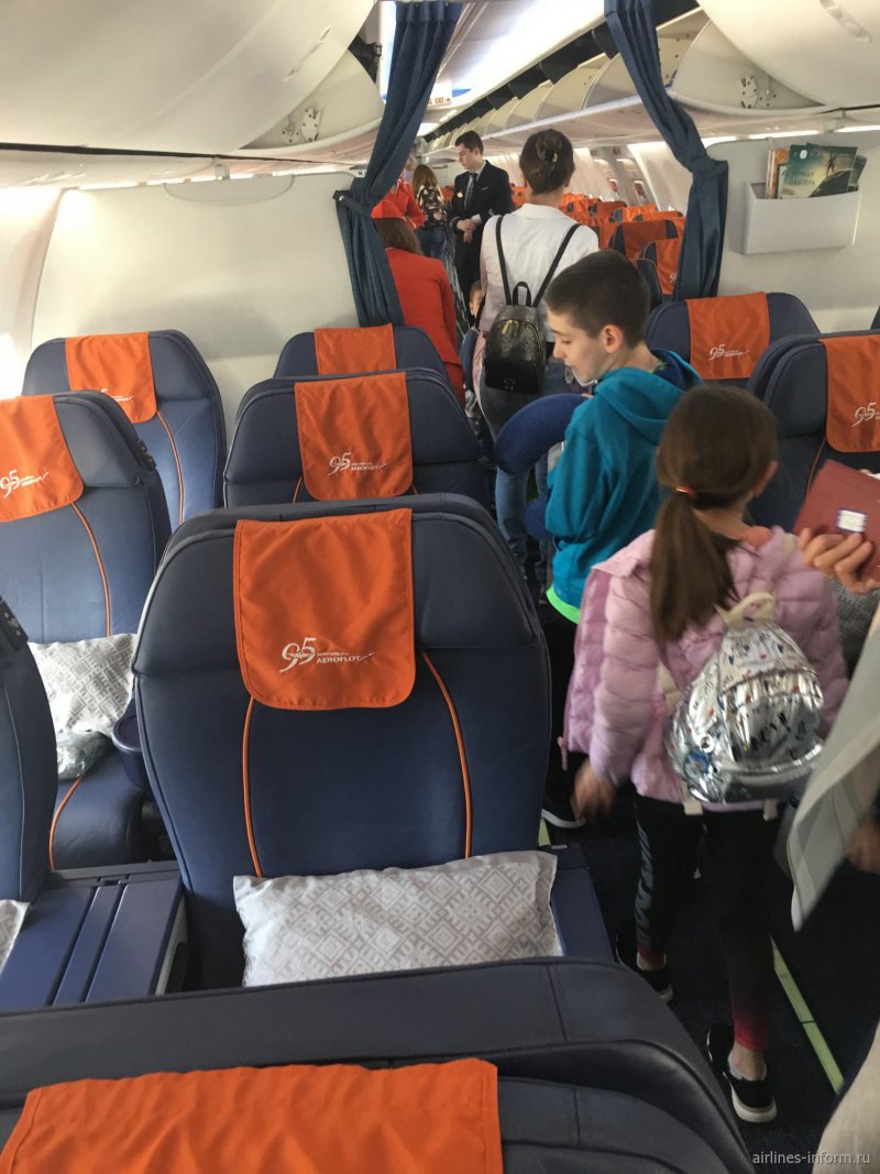 Боинг 737 Американ Эйрлайнс бизнес класс