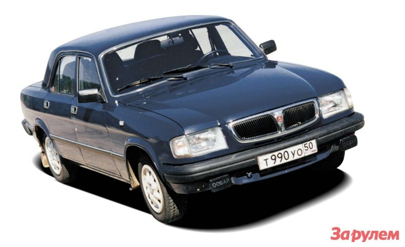 Газ3110 автомобиль