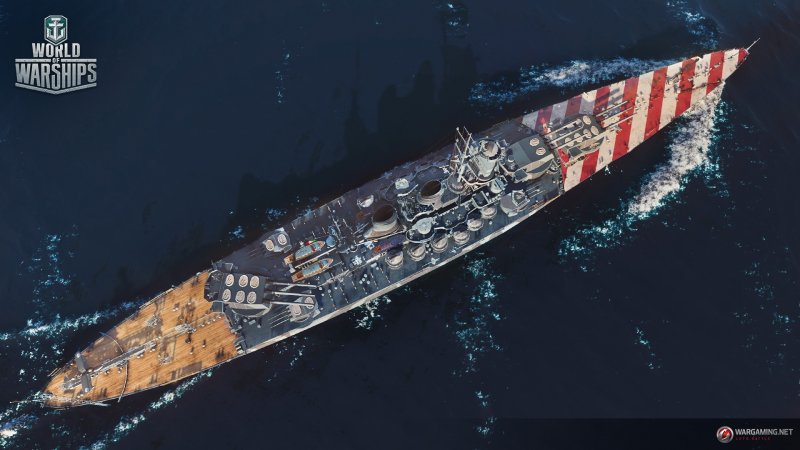 HMS Plymouth Cruiser