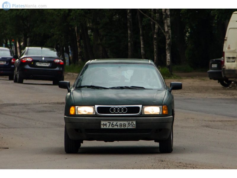 KKR Racing Audi a6
