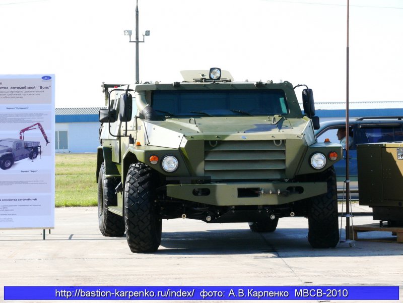 Бронеавтомобиль ВПК-3924 СПМ-3 медведь