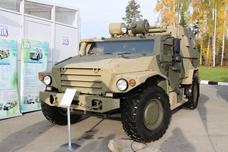ВПК-39272 «волк-2»