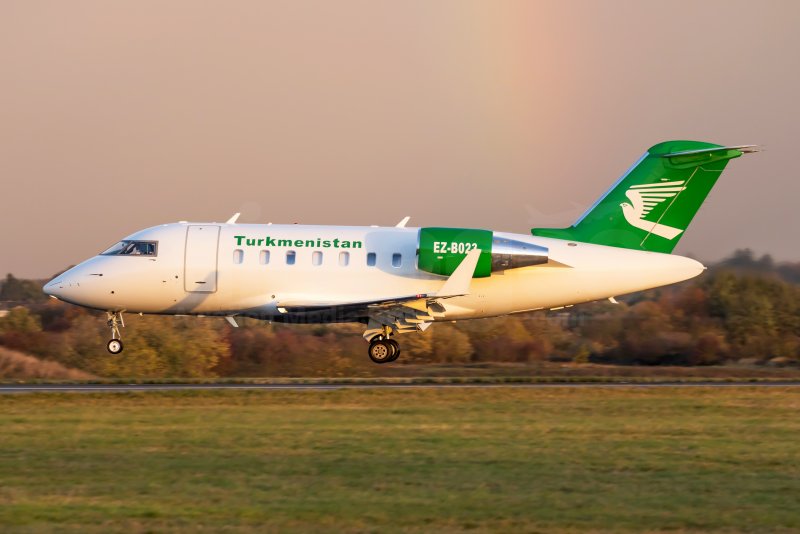 Авиакомпания Turkmenistan Airlines