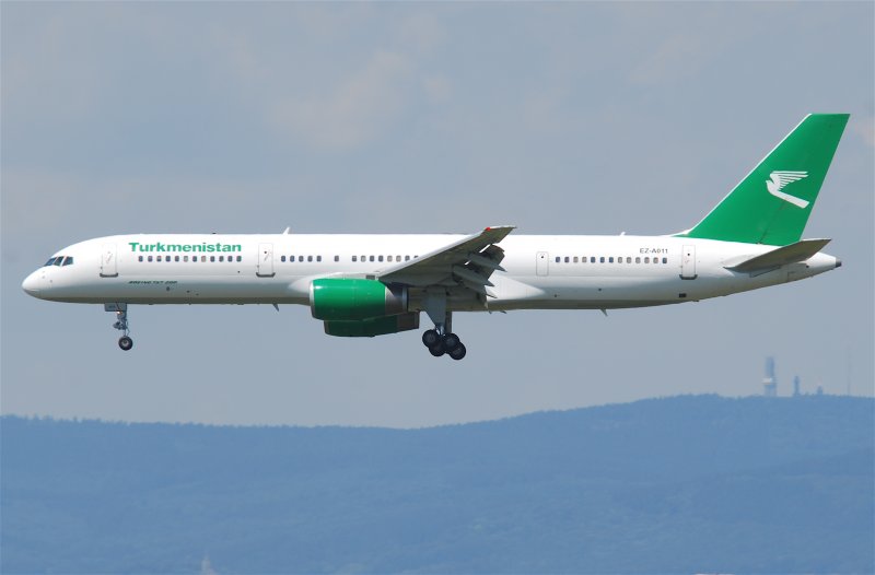 Авиакомпания Turkmenistan Airlines