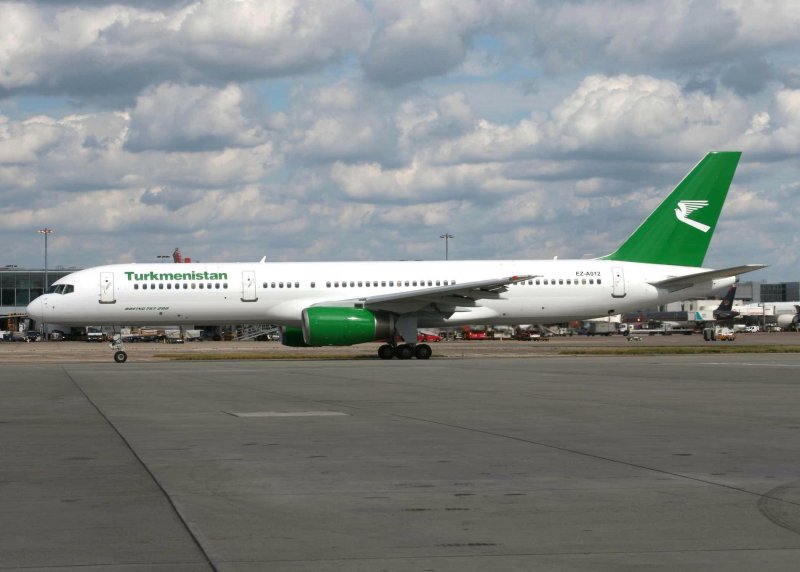 Turkmenistan Airlines ucarlary
