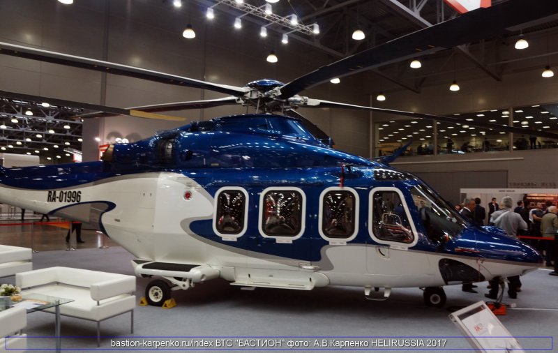 Вертолёт AGUSTAWESTLAND aw139 2016