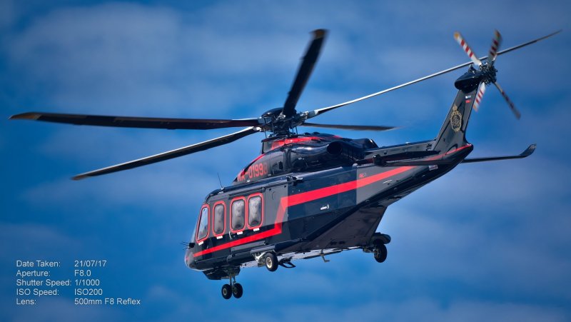 Вертолет AGUSTAWESTLAND aw139