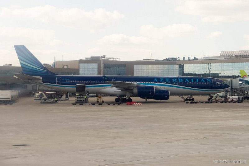 A340-500 AZAL