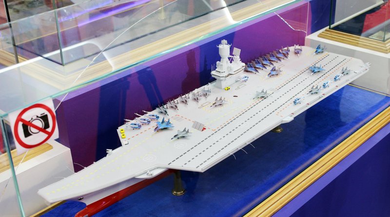 11435 Адмирал Кузнецов