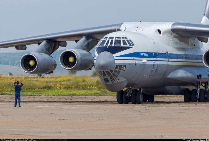 Ан224 б