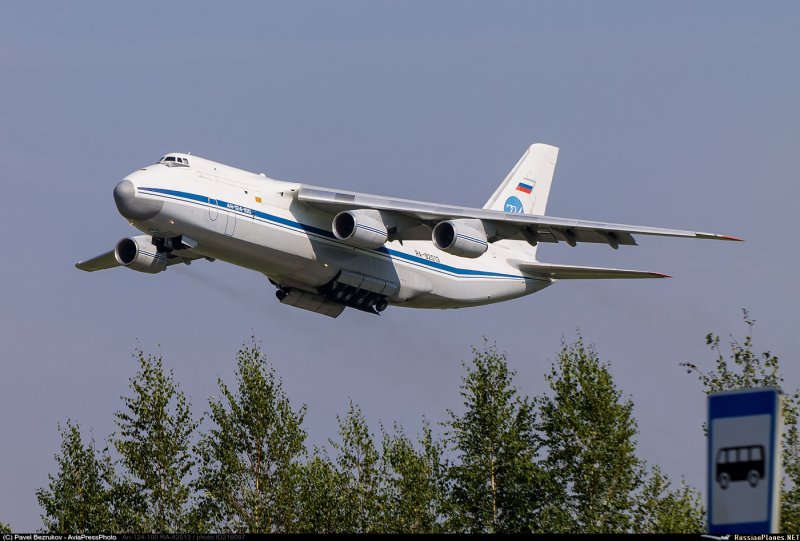 АН-124-100 Руслан 224 летный отряд