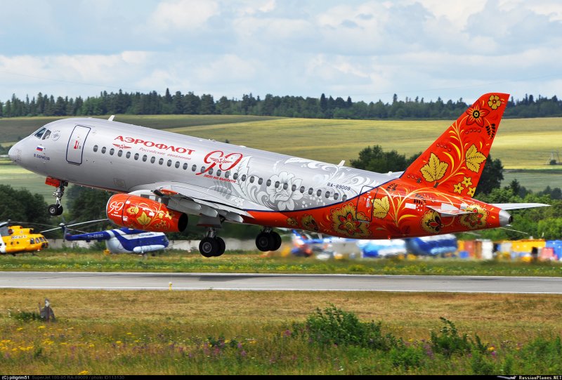 Аэрбас а 321 Гавайи
