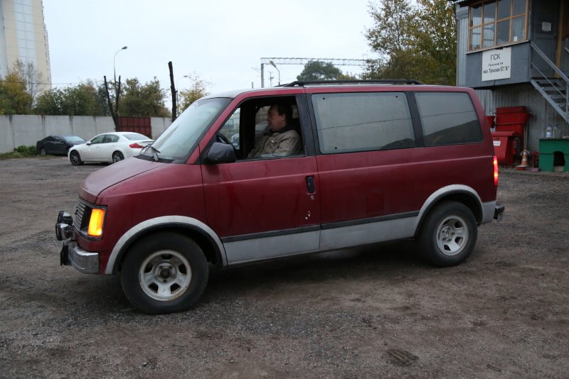 Chevrolet Astro Offroad