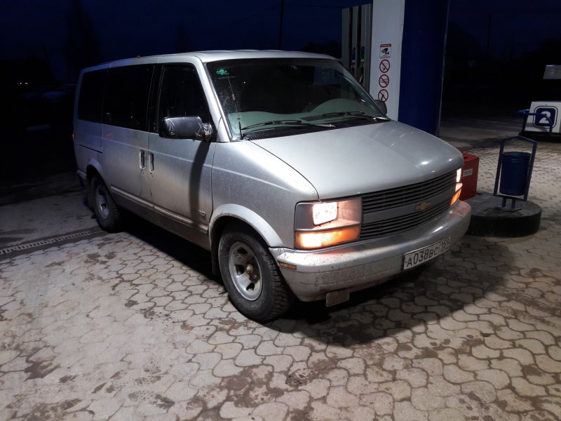 Chevrolet Astro 1995