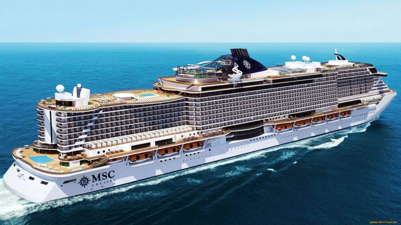 Компания Holland America line круизы