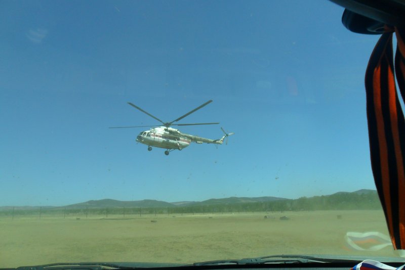 Вертолет RF-23197