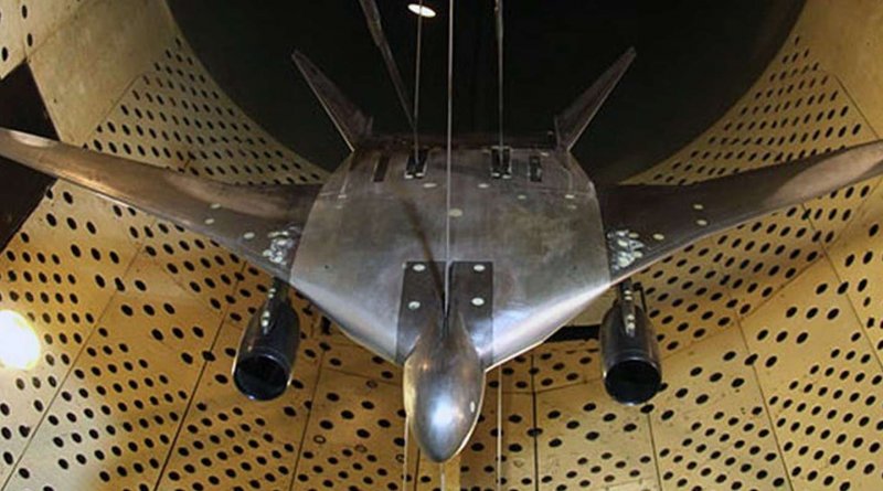 Стелс-бомбардировщик «Посланник»