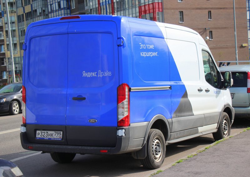 Ford_Transit_470_ промтоварный фургон