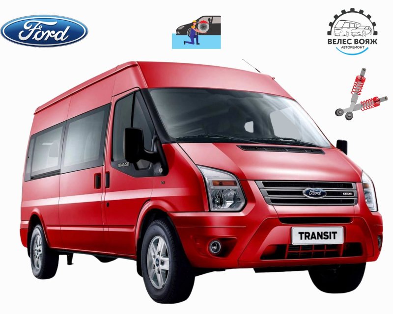 Ford Transit 2007-2012