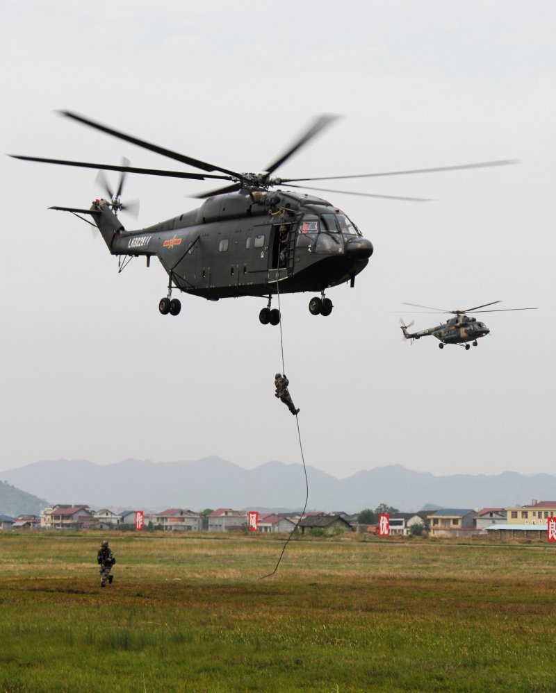 Z-8 Heli