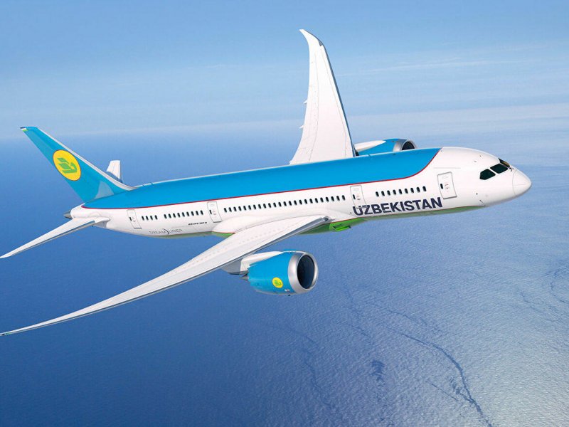 Аэробус а320 UZAIRWAYS