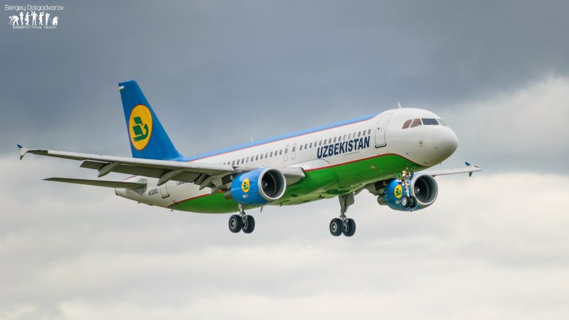 Хаво йуллари 747