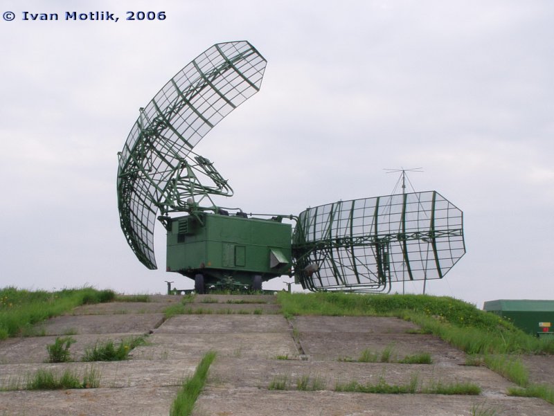 РЛС Яхрома