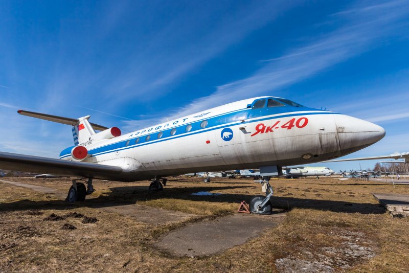 Як 40 самолет