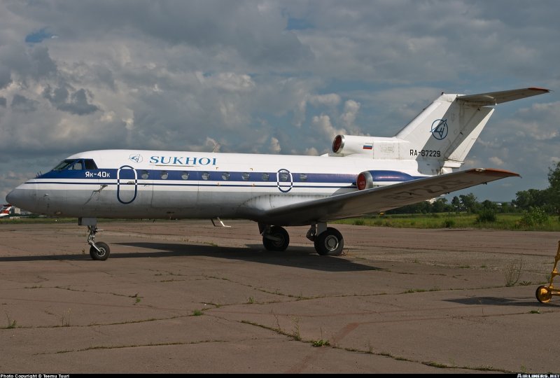 Як 40 вид сзади