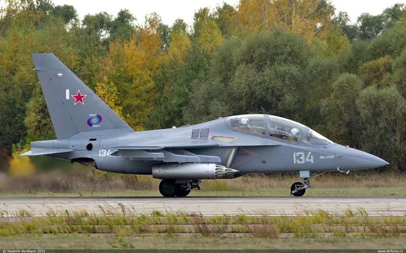 Yakovlev Yak-32