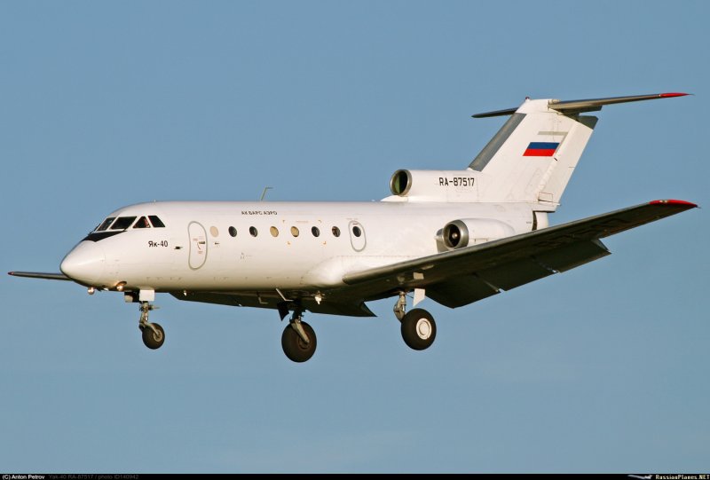 Aero-Charter Airlines