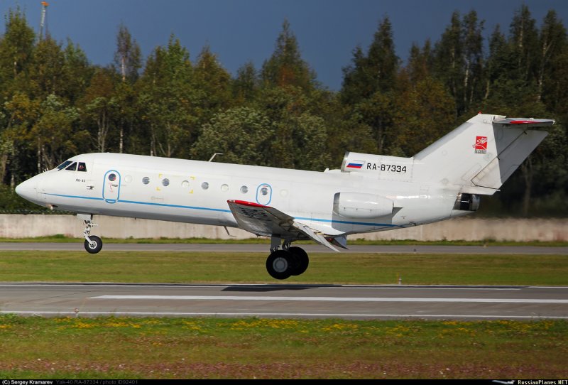 Вологодское авиапредприятие АН 28