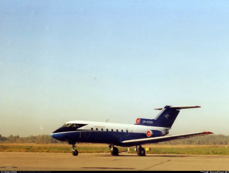 East Wing (Kazakhstan)