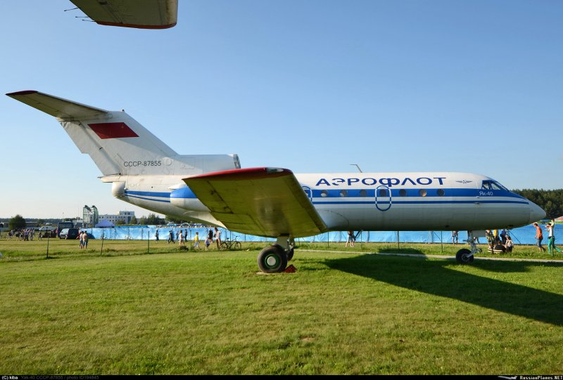 Yakovlev / Jakovlev Yak 40