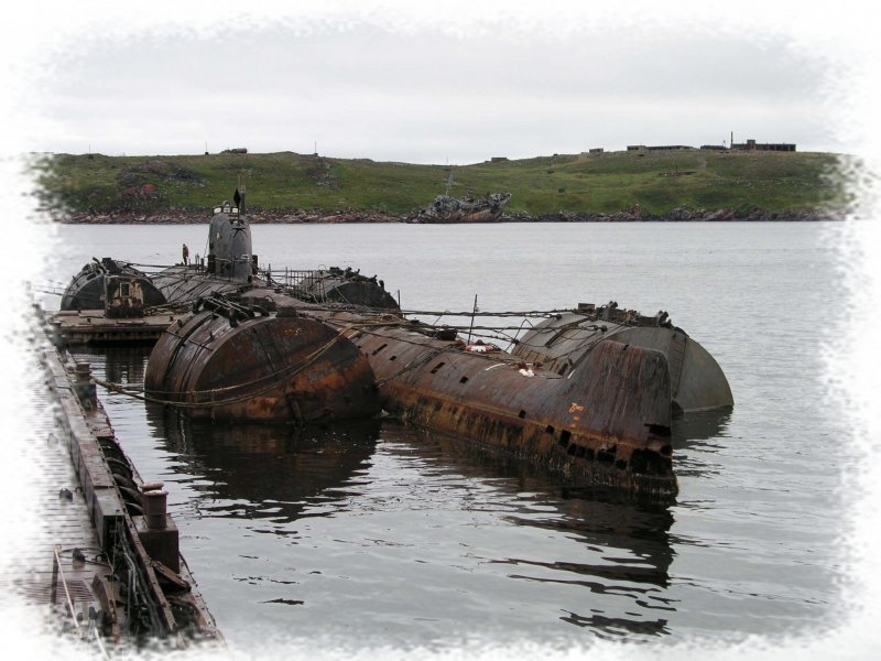 Кладбище атомных подводных лодок Мурманск