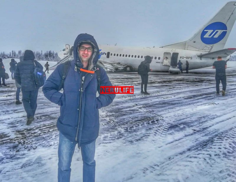 Новый аэропорт Нерюнгри