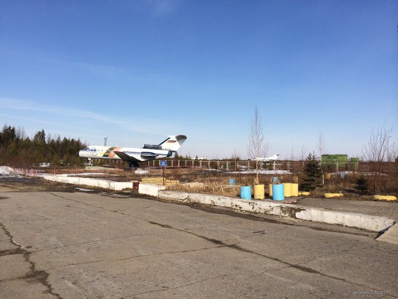 Угон самолета в Пакистан 1990
