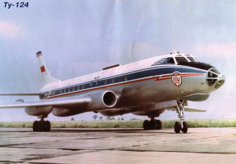 Пассажирский ту-124